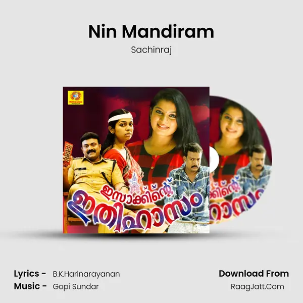 Nin Mandiram MP3 Song by Sachinraj Cover