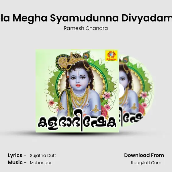 Neela Megha Syamudunna Divyadamam MP3 Song by Ramesh Chandra Cover