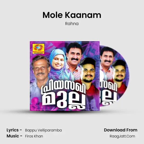 Mole Kaanam MP3 Song by Rahna Cover