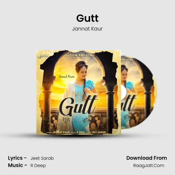 Gutt MP3 Song by Jannat Kaur Cover