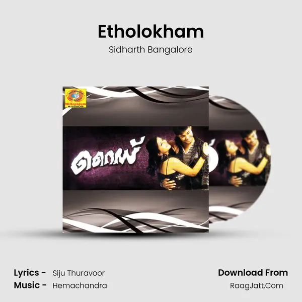 Etholokham MP3 Song by Sidharth Bangalore Cover