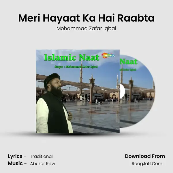 Meri Hayaat Ka Hai Raabta mp3 song