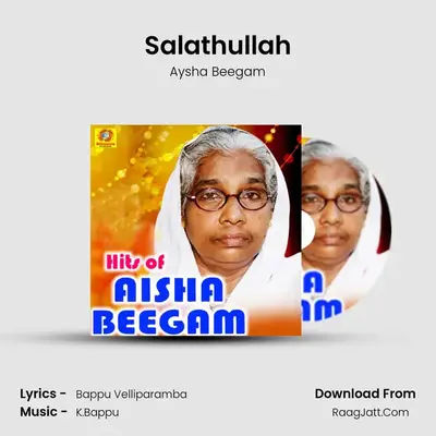 Salathullah mp3 song