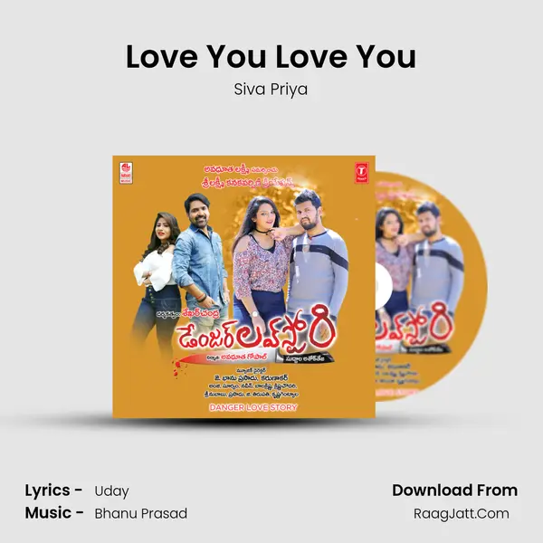 Love You Love You MP3 Song by Siva Priya Cover