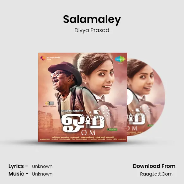 Salamaley MP3 Song by Divya Prasad Cover