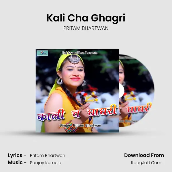 Kali Cha Ghagri MP3 Song by PRITAM BHARTWAN Cover