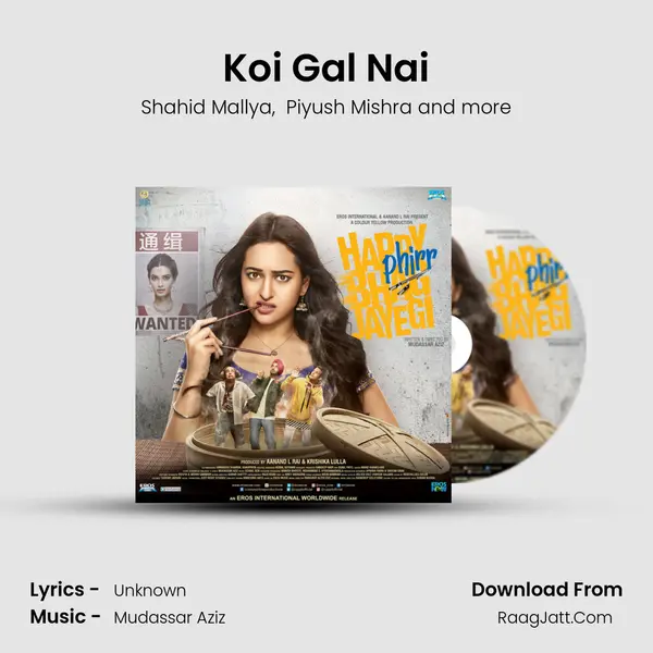 Koi Gal Nai MP3 Song by Shahid Mallya Cover