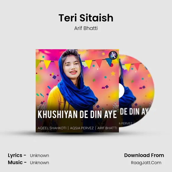 Teri Sitaish mp3 song