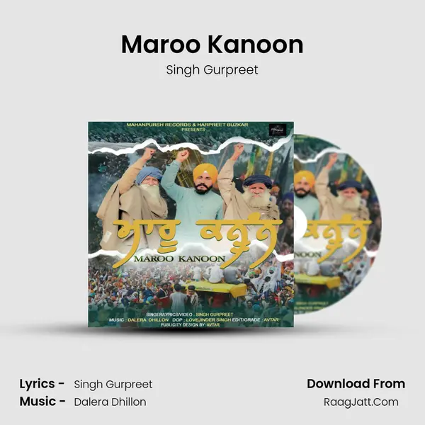 Maroo Kanoon MP3 Song by Singh Gurpreet Cover