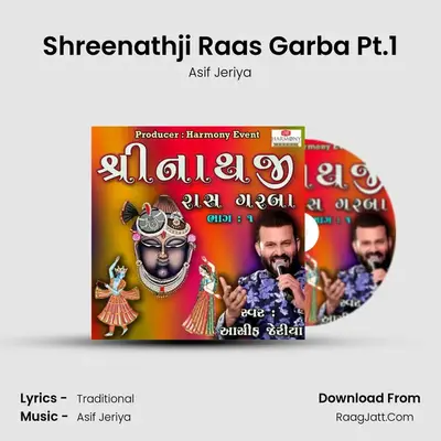 Shreenathji Raas Garba Pt.1 - 