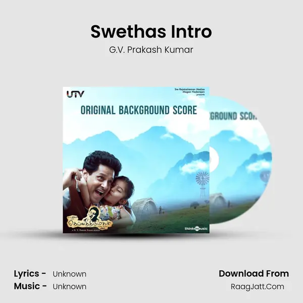 Swetha's Intro MP3 Song by G.V. Prakash Kumar Cover