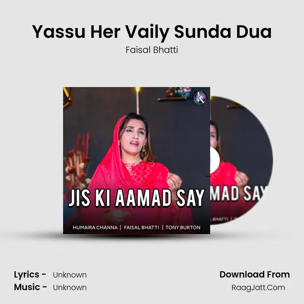 Yassu Her Vaily Sunda Dua mp3 song
