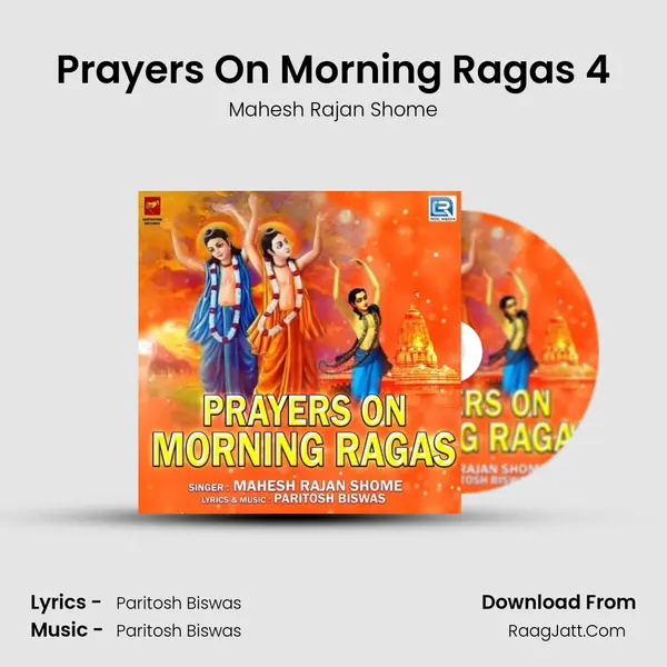 Prayers On Morning Ragas 4 MP3 Song by Mahesh Rajan Shome Cover