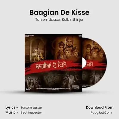 Baagian De Kisse - Tarsem Jassar
