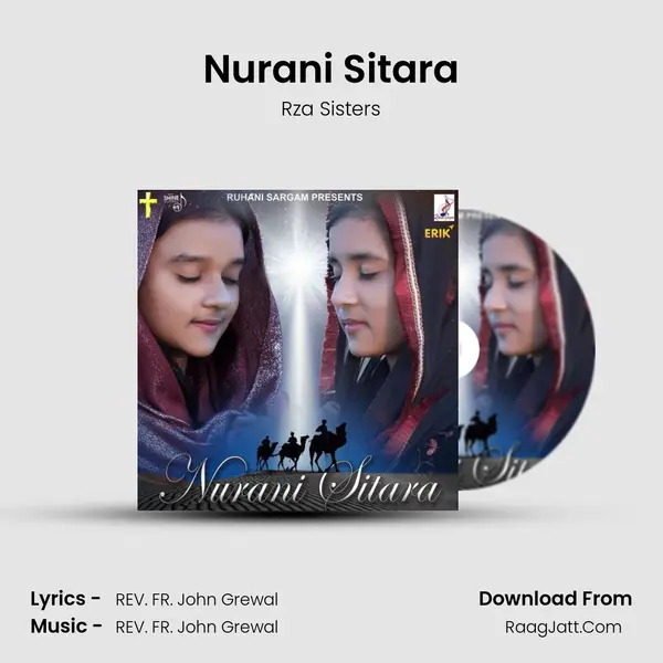 Nurani Sitara - 
