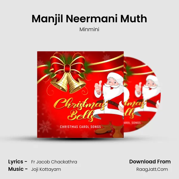 Manjil Neermani Muth Cover