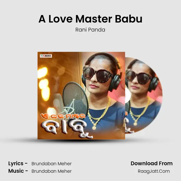 A Love Master Babu MP3 Song by Rani Panda Cover