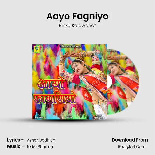 Aayo Fagniyo mp3 song