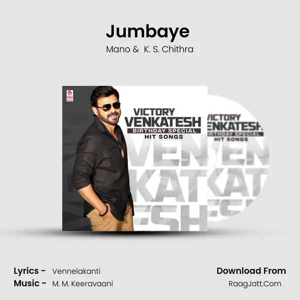 Jumbaye (From "Kshana Kshanam") Cover