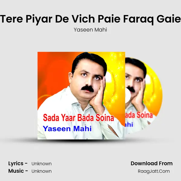 Tere Piyar De Vich Paie Faraq Gaie Cover