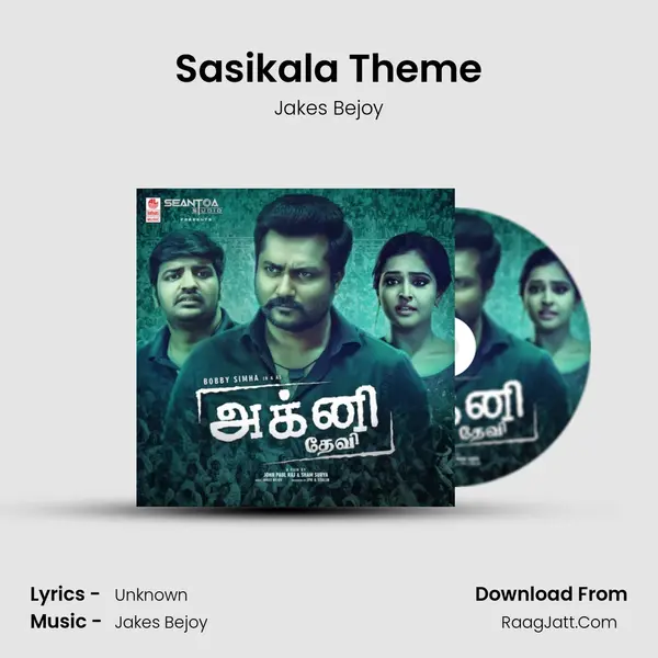 Sasikala Theme MP3 Song by Jakes Bejoy Cover
