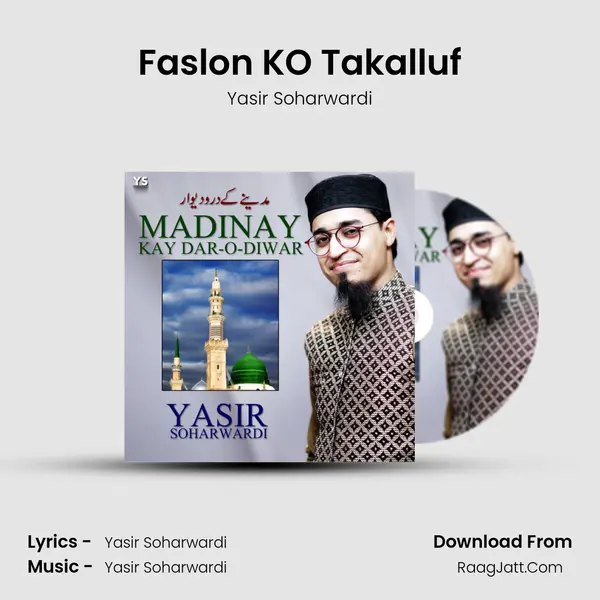 Faslon KO Takalluf MP3 Song by Yasir Soharwardi Cover