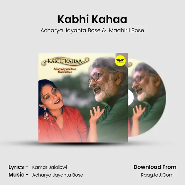 Kabhi Kahaa MP3 Song by Acharya Jayanta Bose Cover