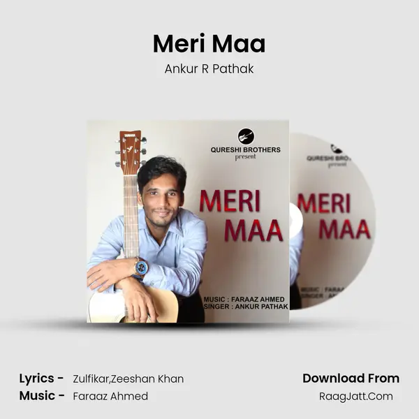 Meri Maa mp3 song