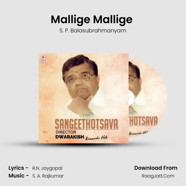 Mallige Mallige (From 