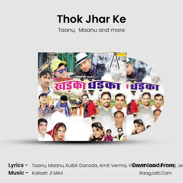 Thok Jhar Ke MP3 Song by Taanu Cover