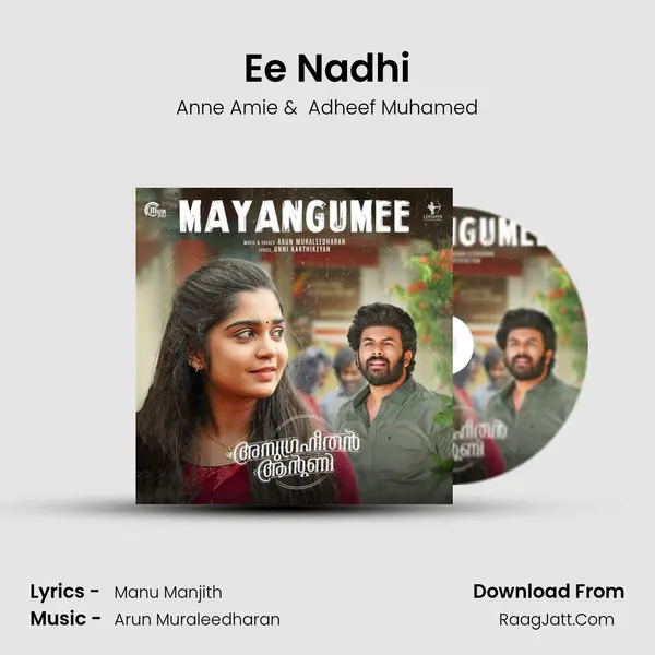 Ee Nadhi MP3 Song by Anne Amie Cover