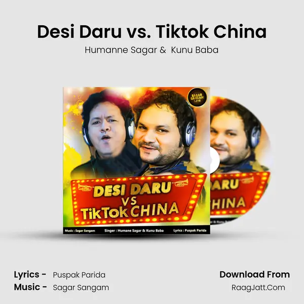 Desi Daru vs. Tiktok China MP3 Song by Humanne Sagar Cover
