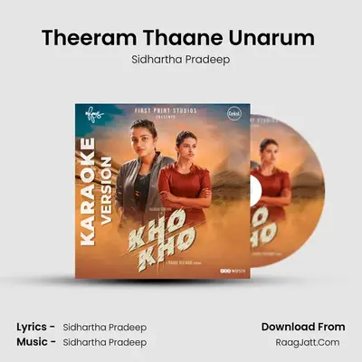 Theeram Thaane Unarum (Karaoke Version) mp3 song