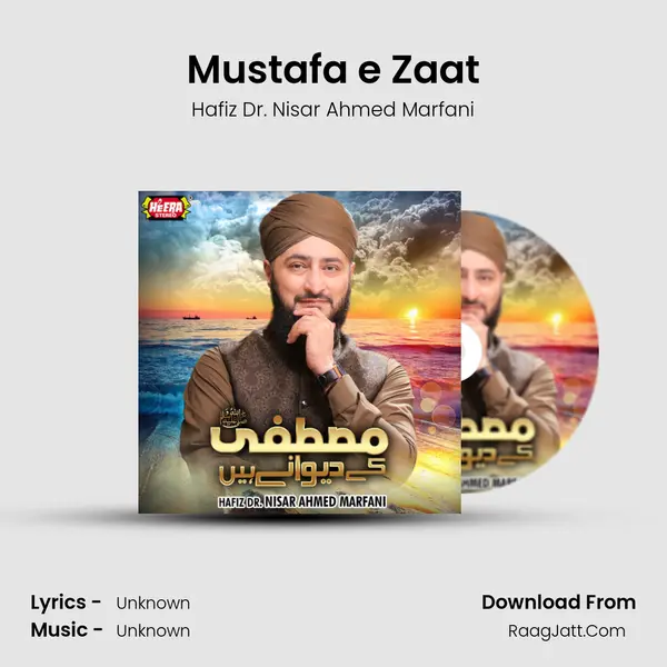 Mustafa e Zaat mp3 song