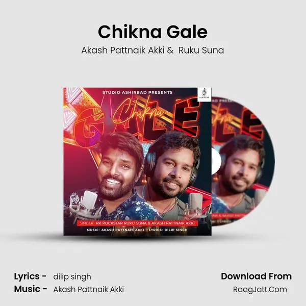 Chikna Gale MP3 Song by Akash Pattnaik Akki Cover