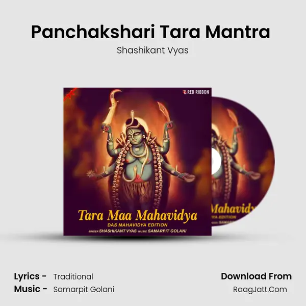 Panchakshari Tara Mantra (5 Syllables Mantra) Cover