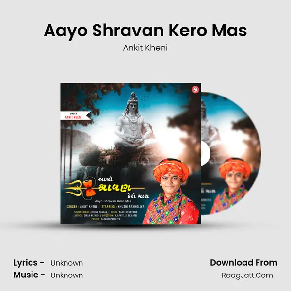 Aayo Shravan Kero Mas MP3 Song by Ankit Kheni Cover