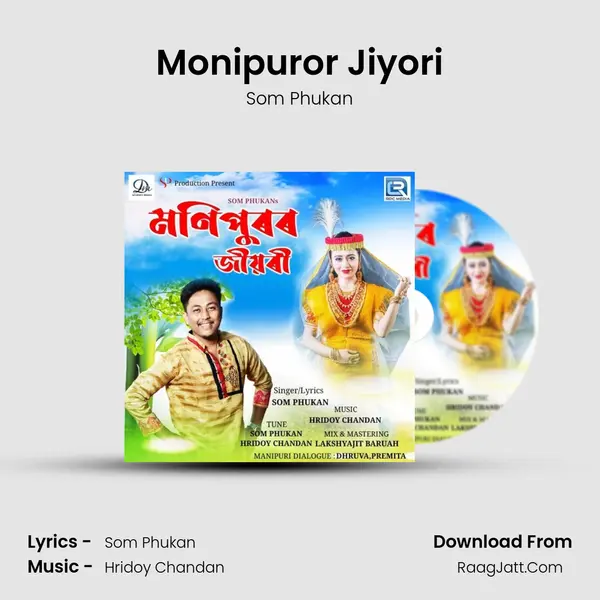 Monipuror Jiyori MP3 Song by Som Phukan Cover
