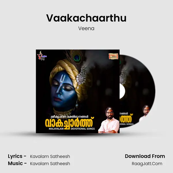 Vaakachaarthu MP3 Song by Veena Cover