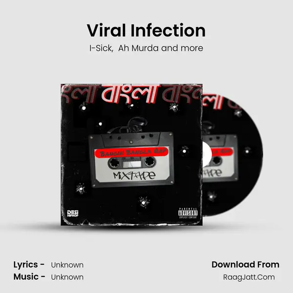 Viral Infection MP3 Song by I-Sick Cover
