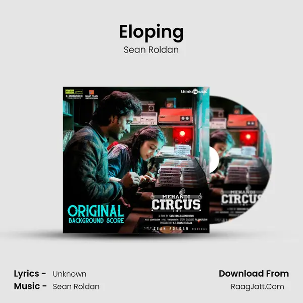 Eloping MP3 Song by Sean Roldan Cover