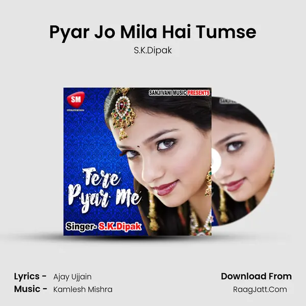 Pyar Jo Mila Hai Tumse Cover