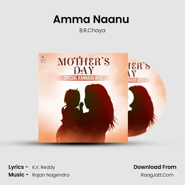 Amma Naanu (From 
