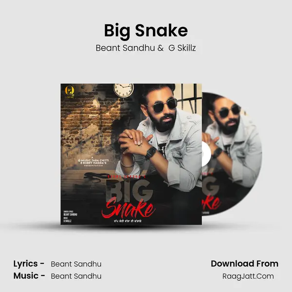Big Snake mp3 song