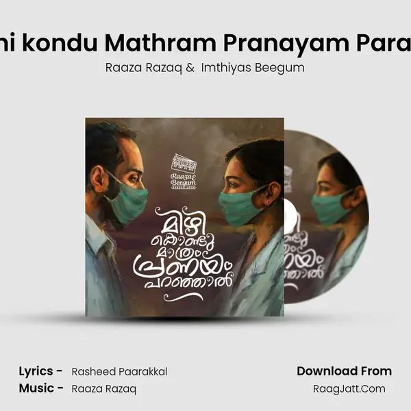 Mizhi kondu Mathram Pranayam Paranjal mp3 song
