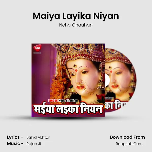 Maiya Layika Niyan mp3 song