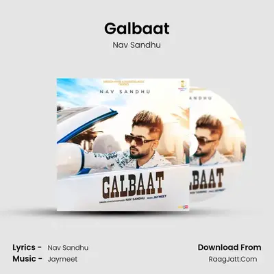 Galbaat mp3 song