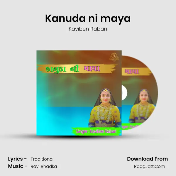 Kanuda ni maya - Kaviben Rabari