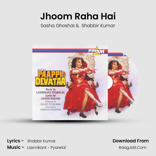 Jhoom Raha Hai MP3 Song by Sasha Ghoshal Cover