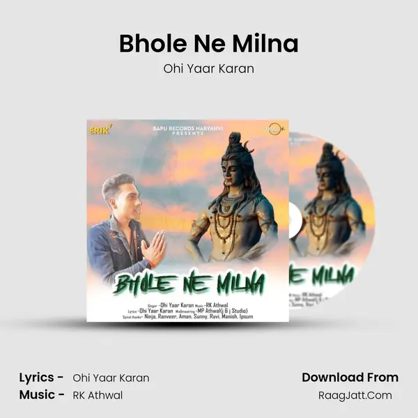 Bhole Ne Milna MP3 Song by Ohi Yaar Karan Cover